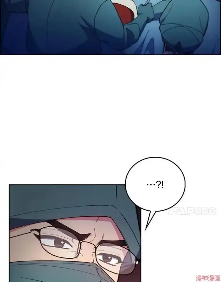 《升级医生崔基石》第68话图88