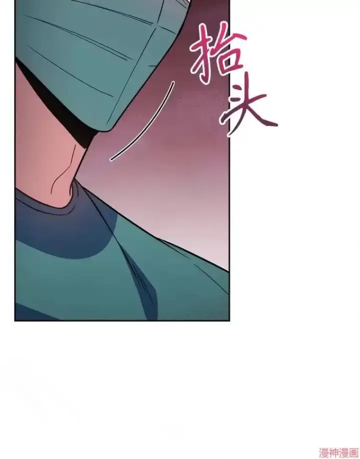 《升级医生崔基石》第68话图90
