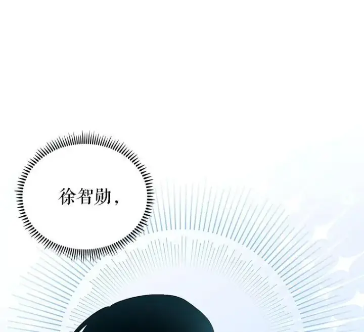 《升级医生崔基石》71.推荐医生图27