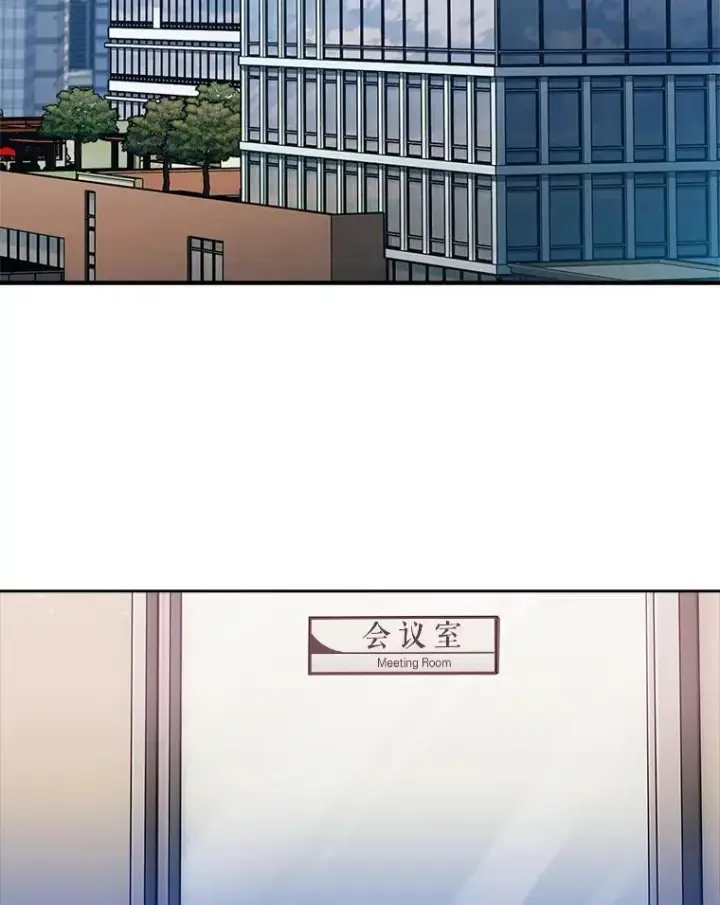 《升级医生崔基石》71.推荐医生图61