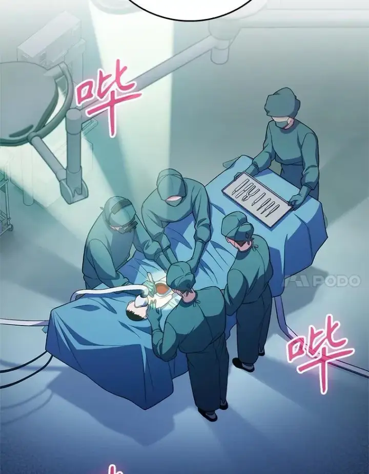 《升级医生崔基石》75.离开与到来图23