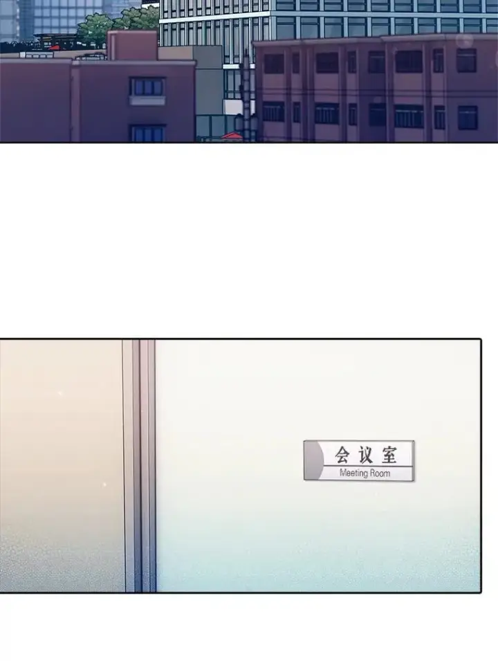 《升级医生崔基石》75.离开与到来图73