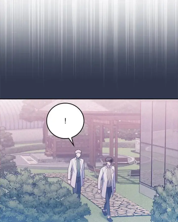 《升级医生崔基石》76.护送心脏图30