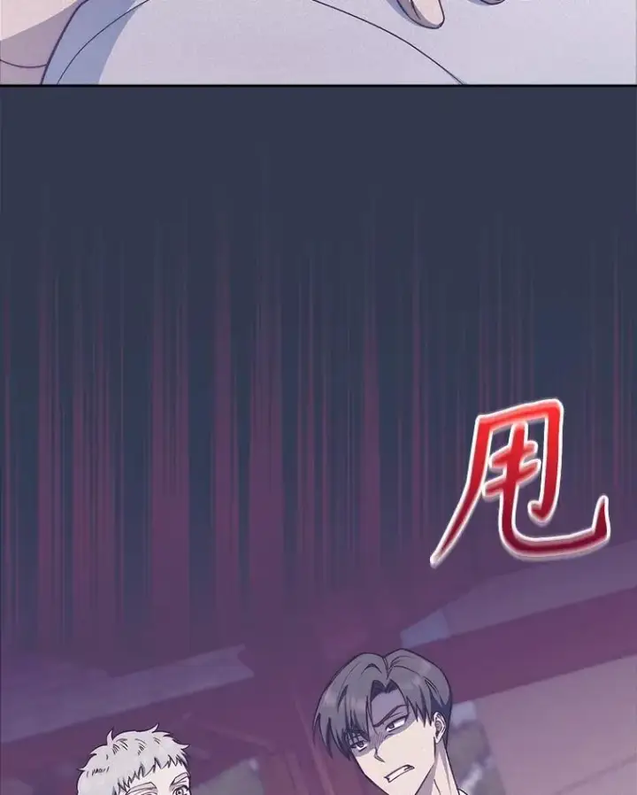 《升级医生崔基石》76.护送心脏图33