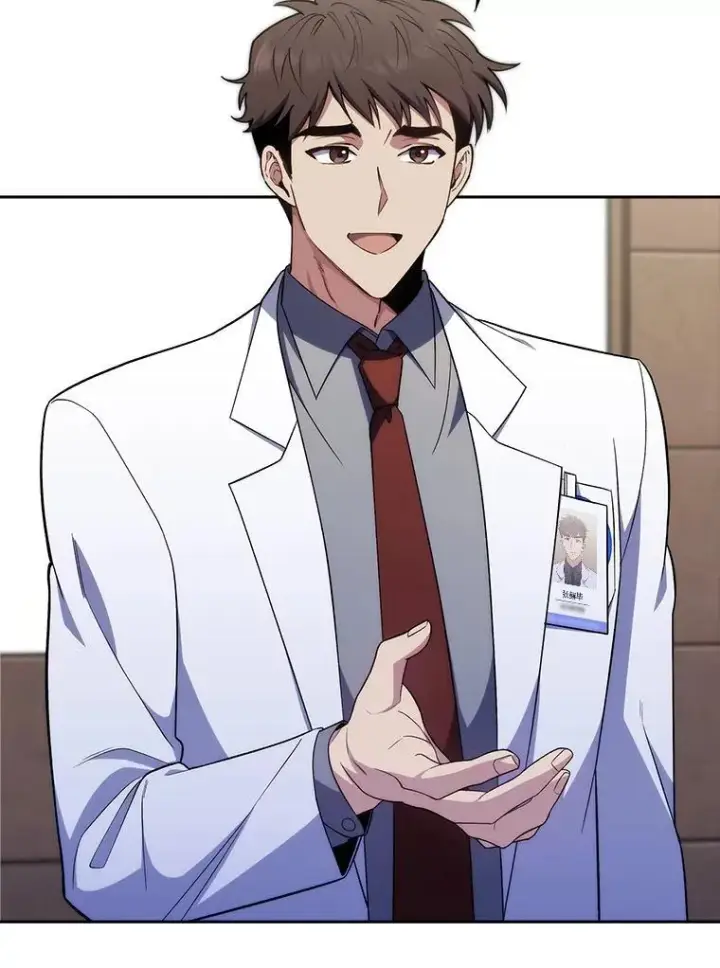 《升级医生崔基石》76.护送心脏图75