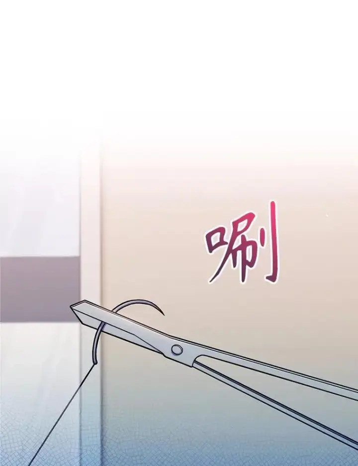 《升级医生崔基石》77.二选一图23