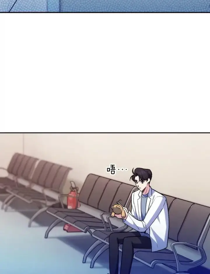 《升级医生崔基石》77.二选一图24