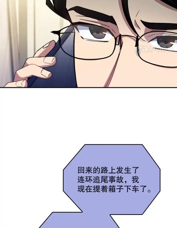 《升级医生崔基石》77.二选一图68