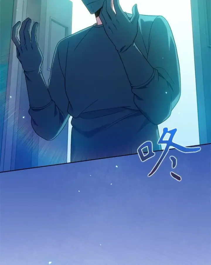 《升级医生崔基石》78.顺利到达图31