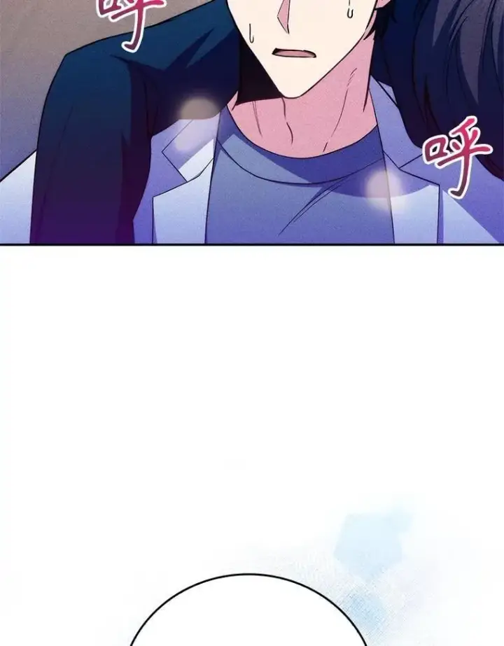 《升级医生崔基石》78.顺利到达图55