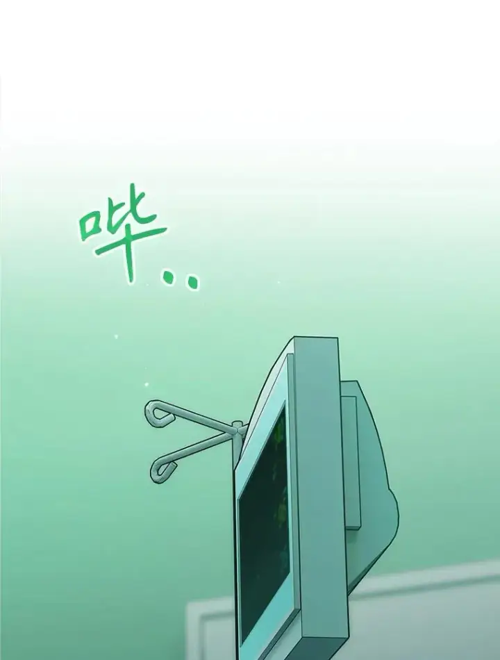 《升级医生崔基石》79.卓越的配合图17