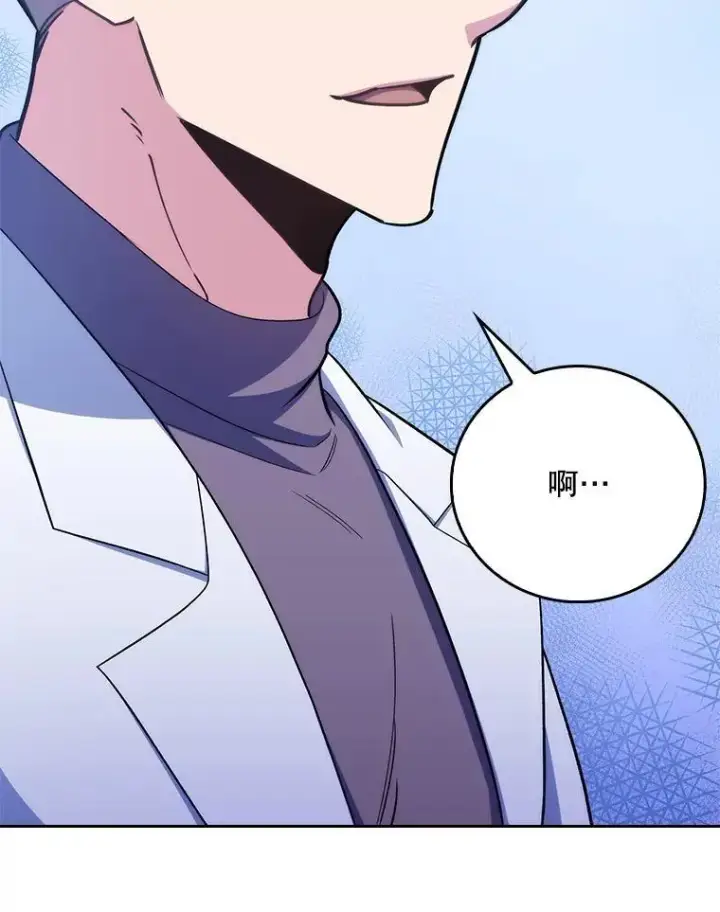 《升级医生崔基石》81.视为对手图62