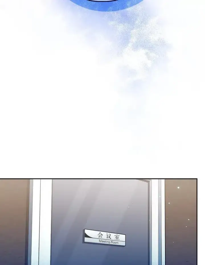 《升级医生崔基石》83.手术提前图52