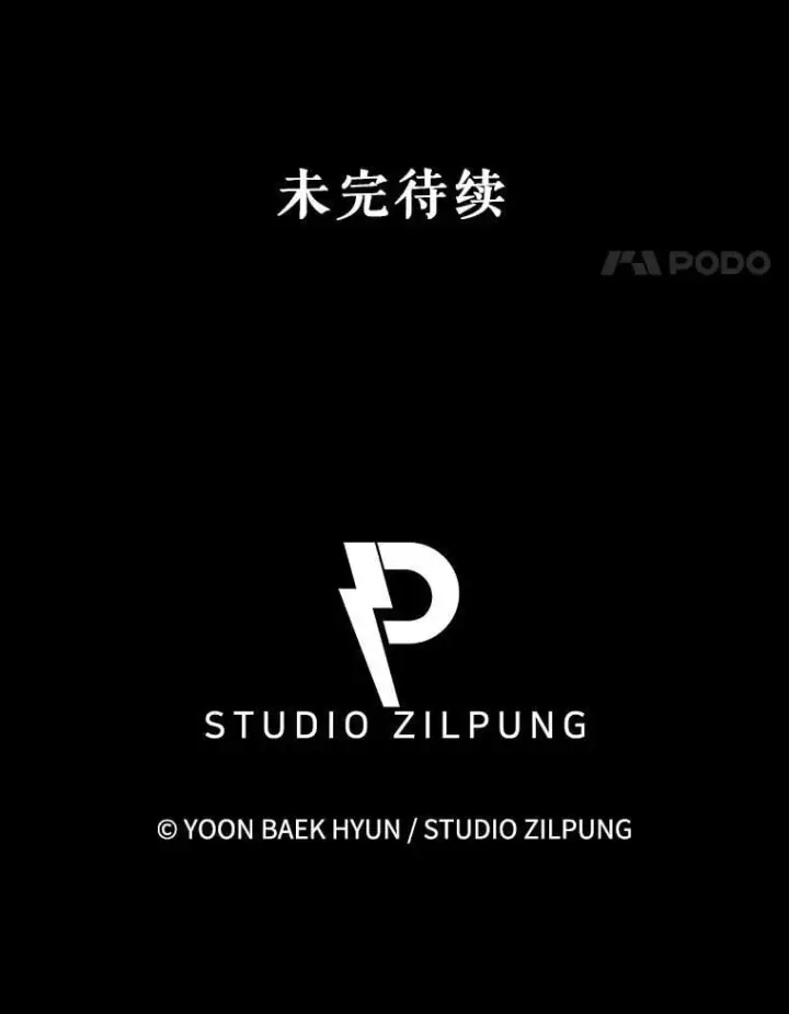 《升级医生崔基石》85.术中危机图122