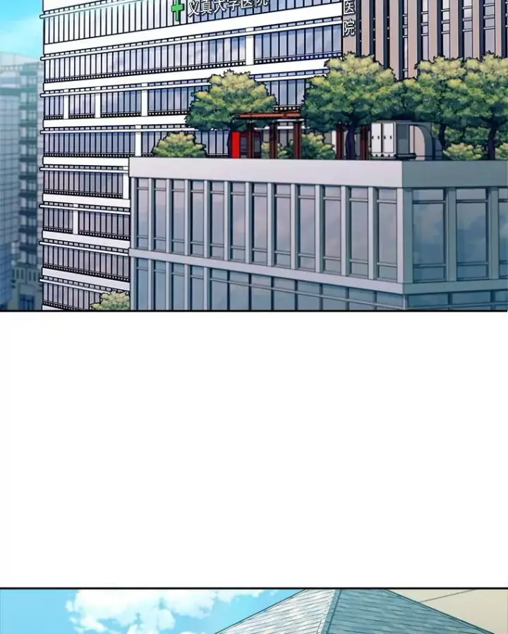 《升级医生崔基石》85.术中危机图20