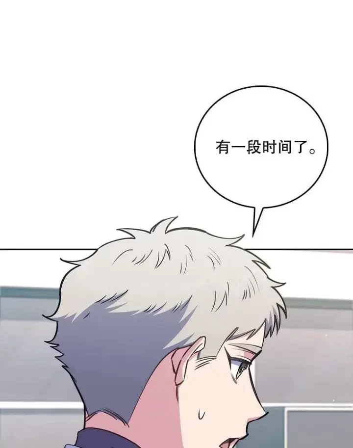 《升级医生崔基石》85.术中危机图30