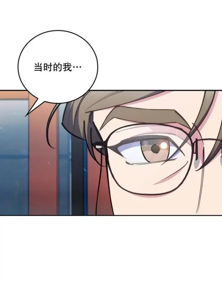《升级医生崔基石》85.术中危机图33