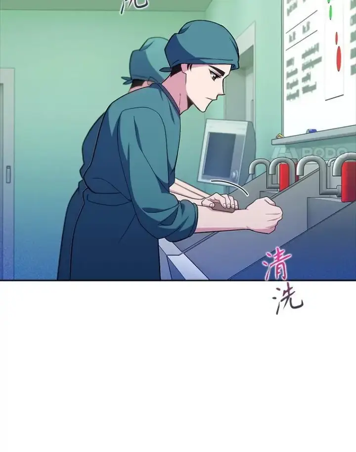 《升级医生崔基石》85.术中危机图4