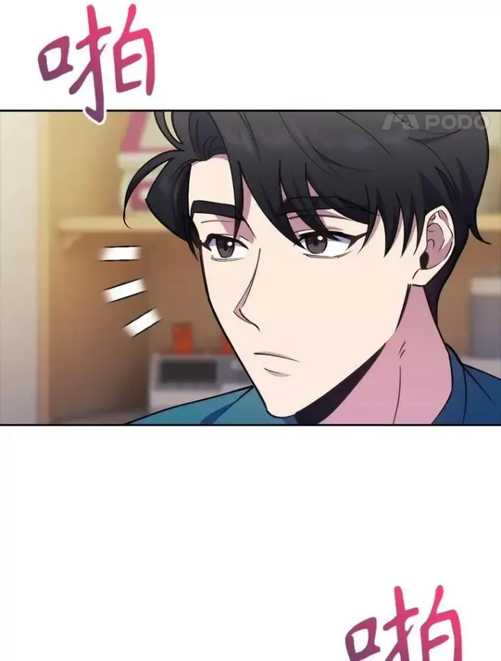 《升级医生崔基石》88.紧迫感图76