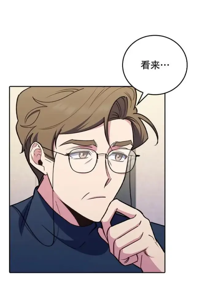 《升级医生崔基石》88.紧迫感图91