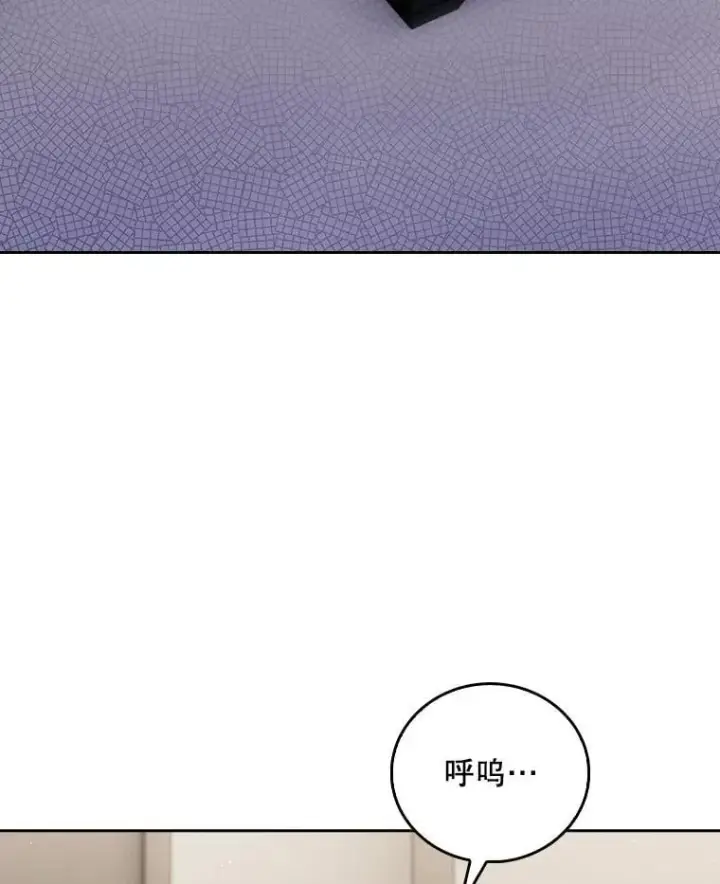 《升级医生崔基石》88.紧迫感图98