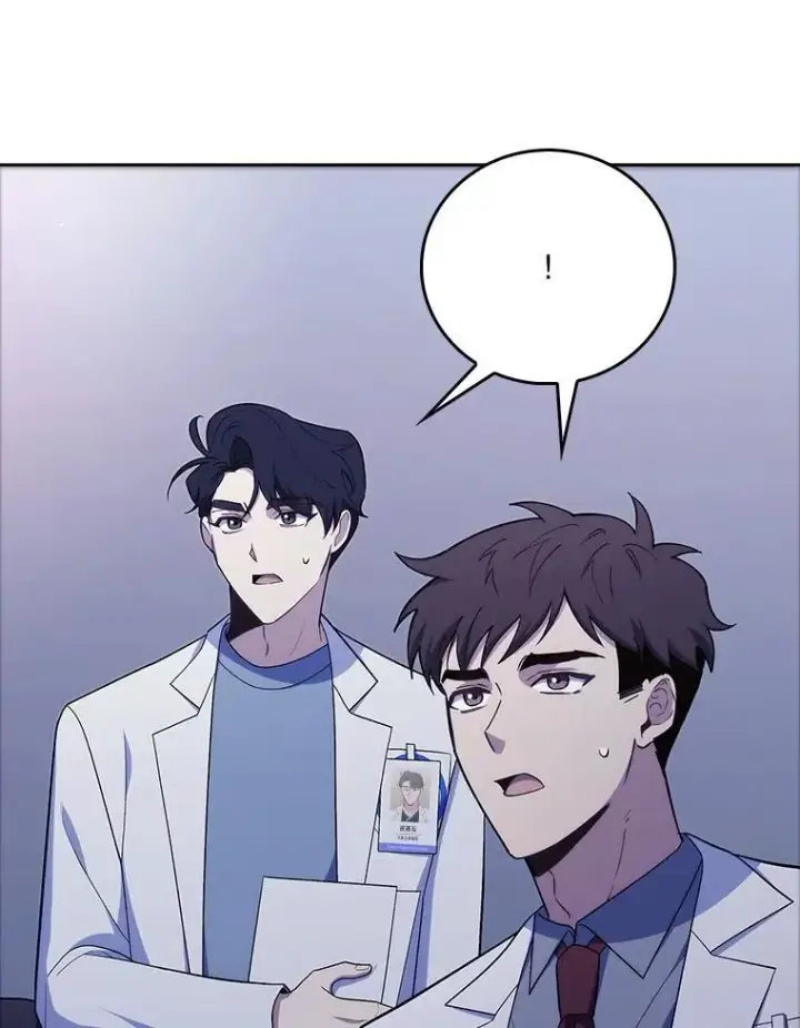 《升级医生崔基石》89.小儿患者图94