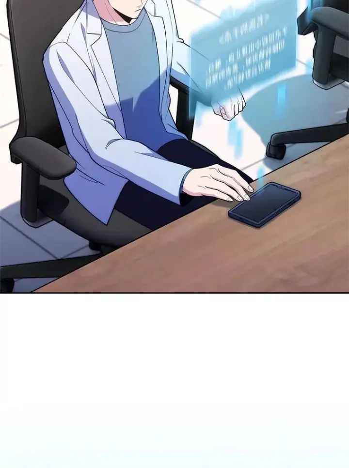 《升级医生崔基石》90.诺伍德手术开始图25
