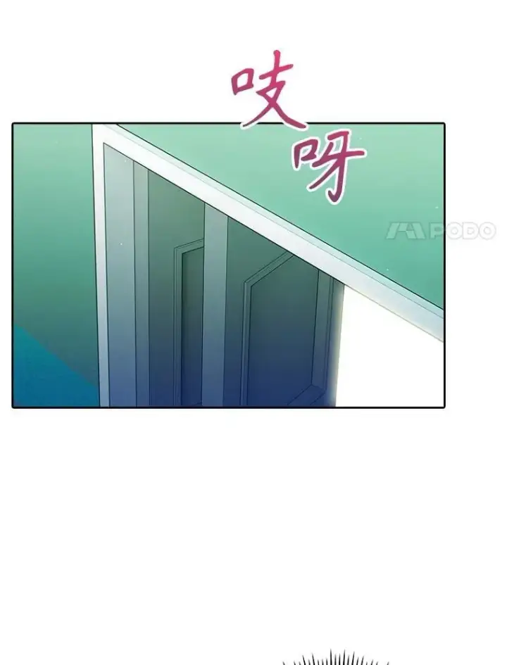 《升级医生崔基石》90.诺伍德手术开始图51