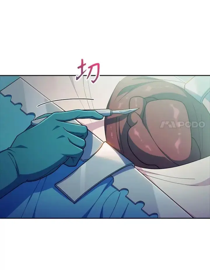 《升级医生崔基石》90.诺伍德手术开始图74