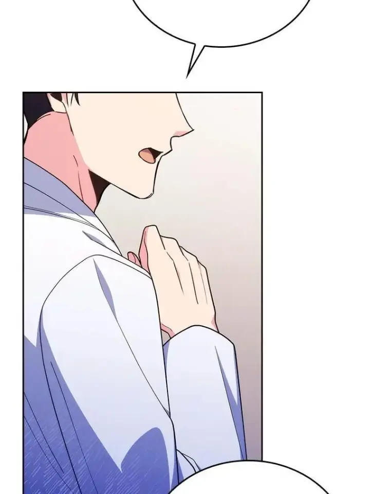 《升级医生崔基石》91.药物副作用图109
