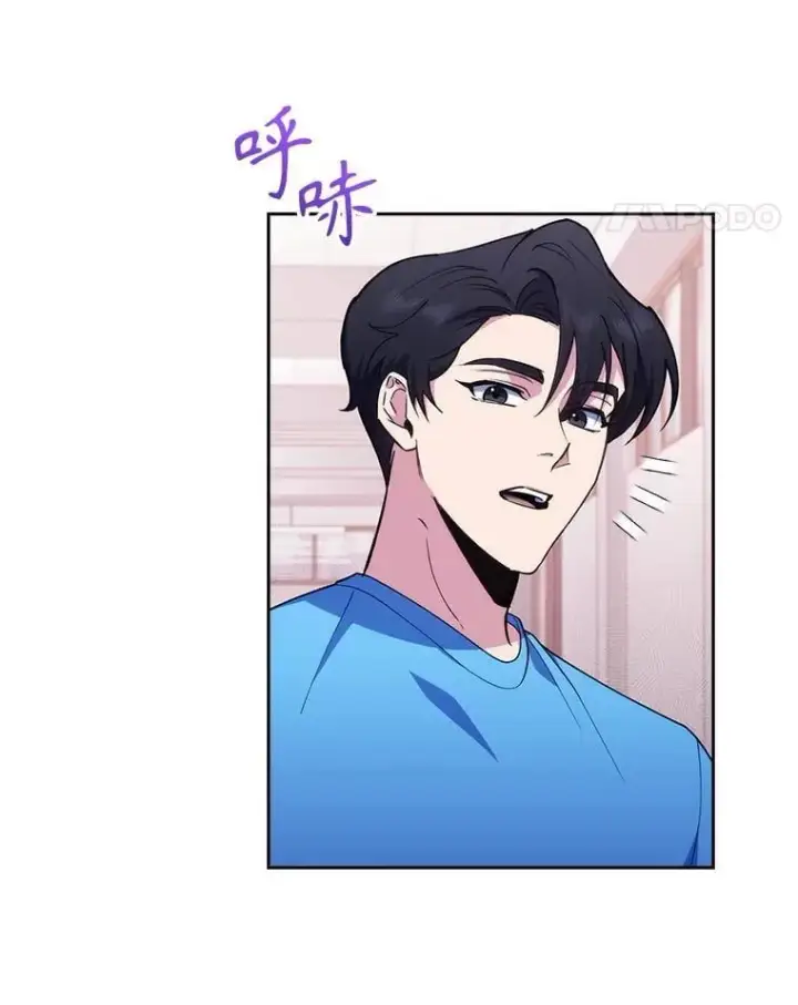《升级医生崔基石》92.利用人脉图45