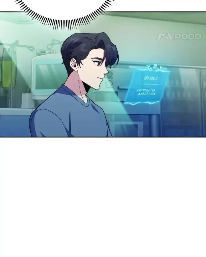 《升级医生崔基石》93.药物被禁图62