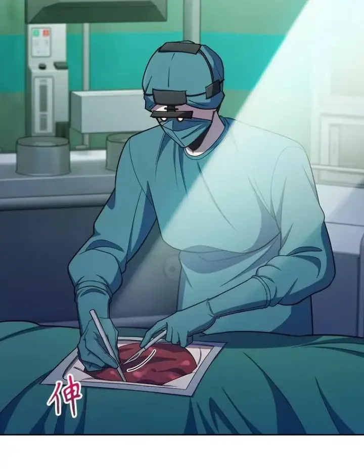 《升级医生崔基石》95.金牌得主图2