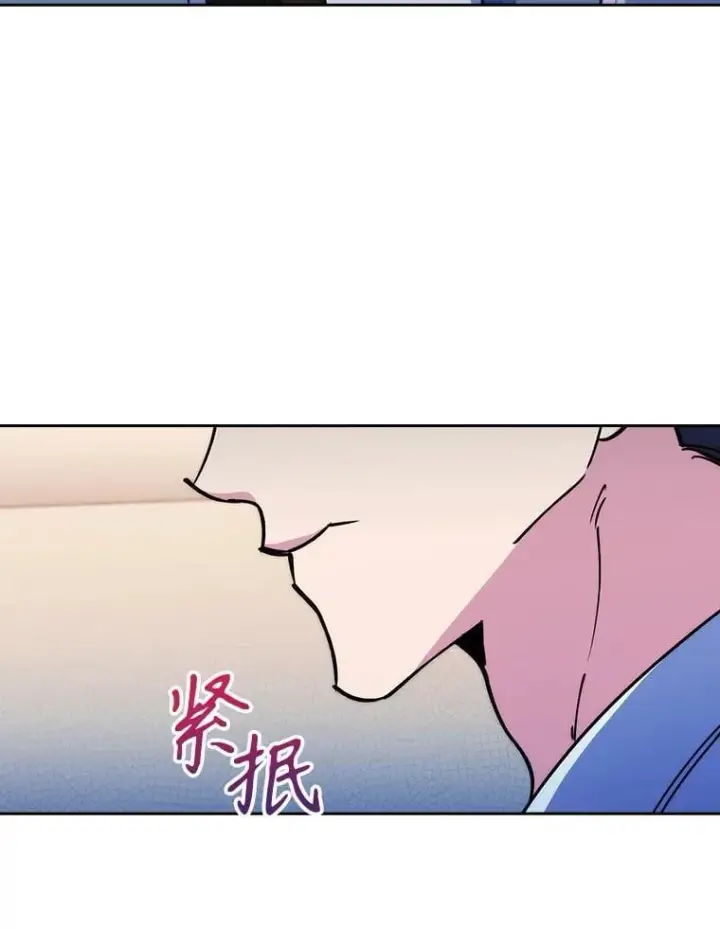 《升级医生崔基石》95.金牌得主图67