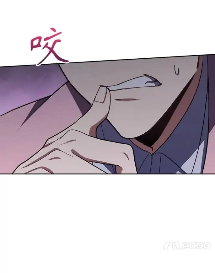 《升级医生崔基石》97.结交善缘图50