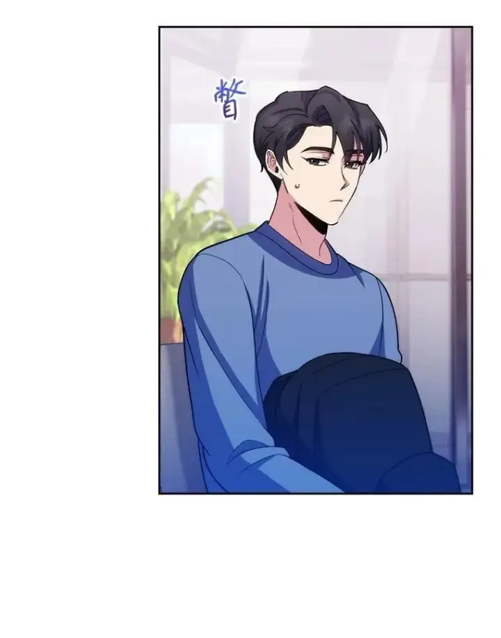 《升级医生崔基石》97.结交善缘图51
