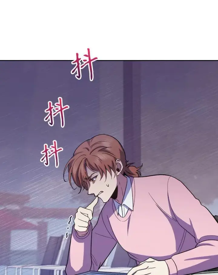 《升级医生崔基石》97.结交善缘图52