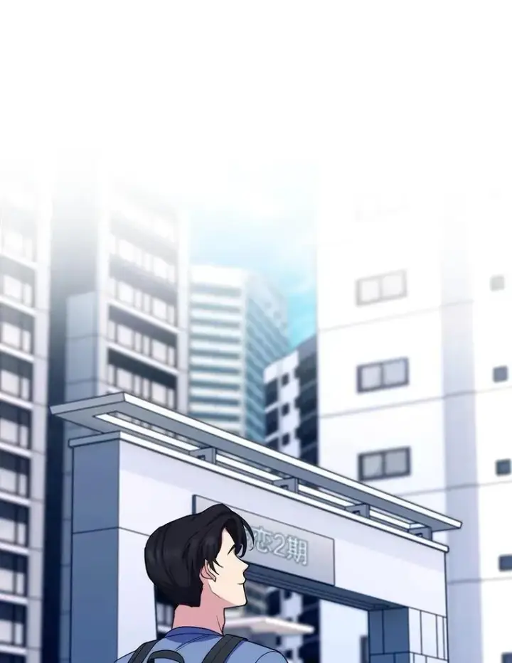 《升级医生崔基石》98.家人同意图14