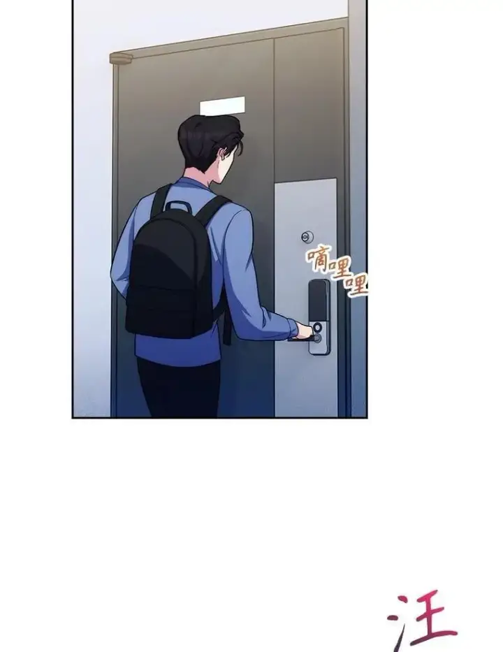 《升级医生崔基石》98.家人同意图16