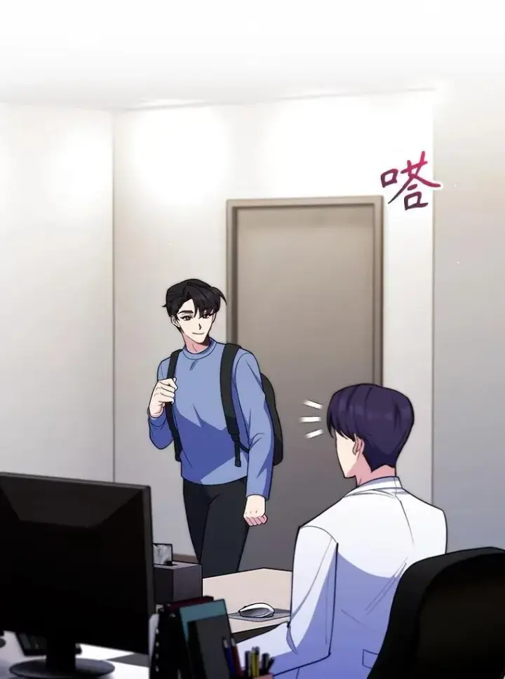 《升级医生崔基石》98.家人同意图2