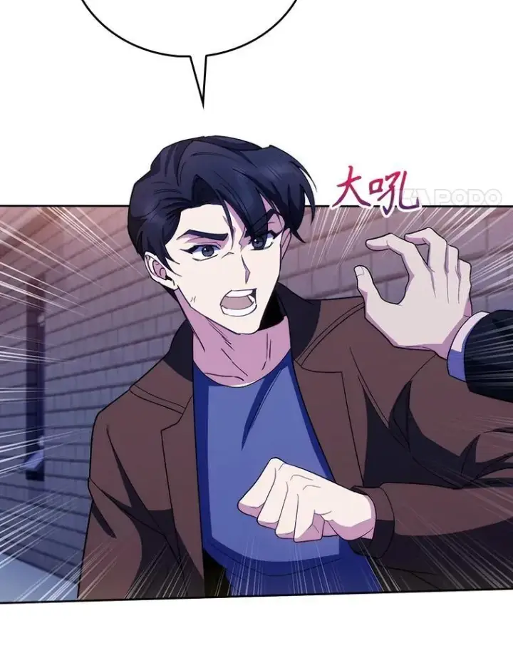 《升级医生崔基石》99.地下医生图78