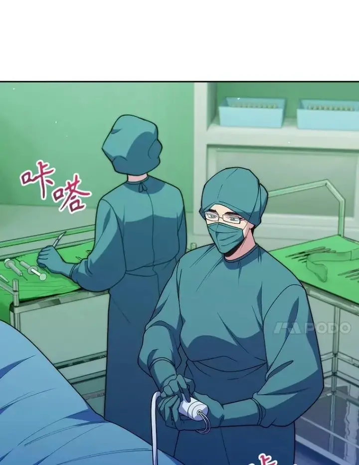 《升级医生崔基石》103.气管切除手术图35