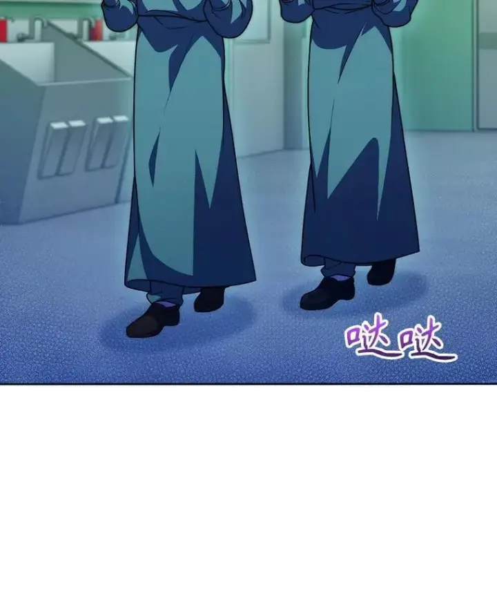 《升级医生崔基石》104.食道重建手术图2