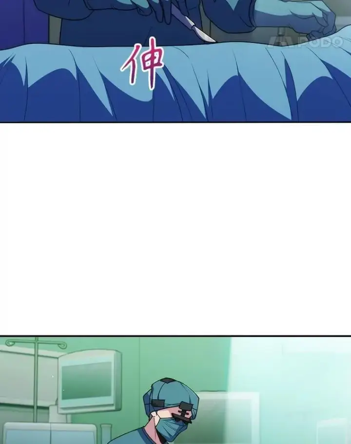 《升级医生崔基石》104.食道重建手术图38