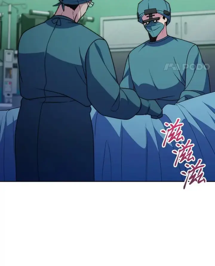 《升级医生崔基石》107.未来可期图21