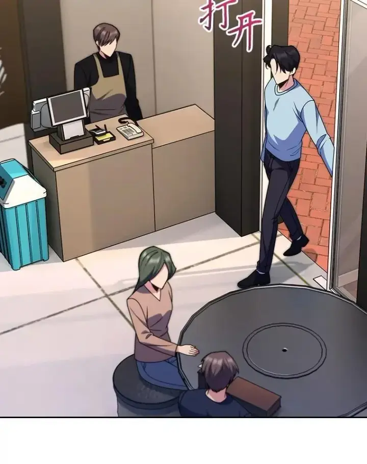 《升级医生崔基石》108.SAVER小组聚餐图10
