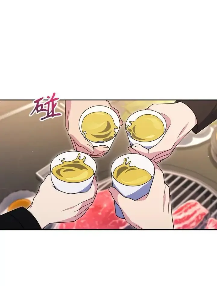 《升级医生崔基石》108.SAVER小组聚餐图26