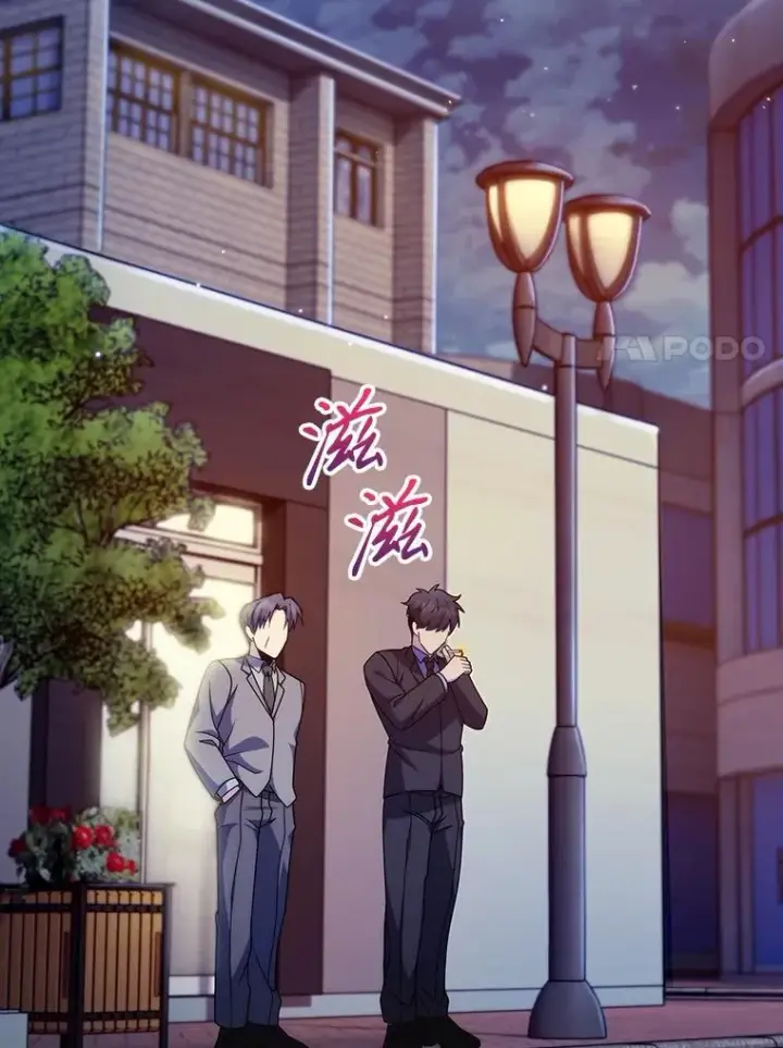 《升级医生崔基石》108.SAVER小组聚餐图54