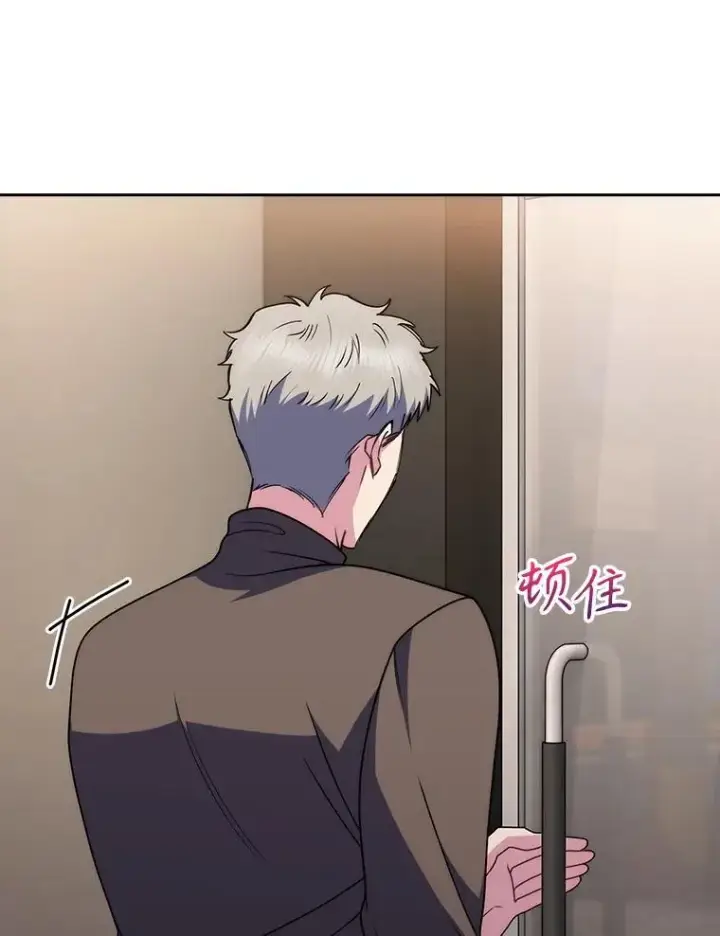 《升级医生崔基石》108.SAVER小组聚餐图65