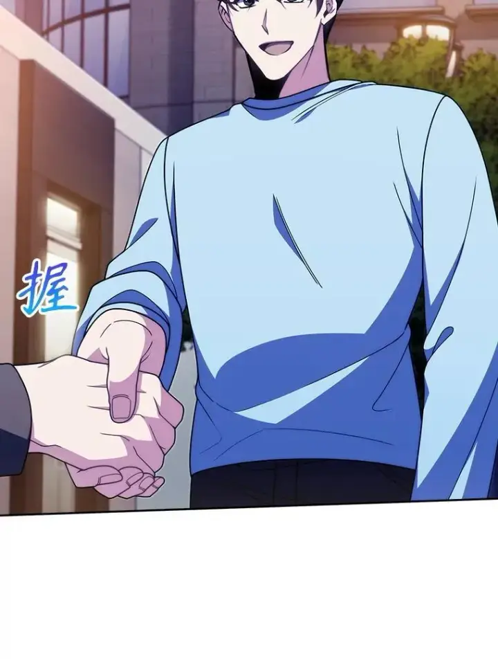 《升级医生崔基石》109.告白图55